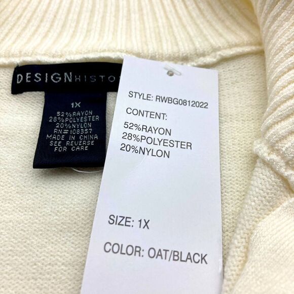 NWT Design History Cozy Oat/Black Stripe Sweater 1X - Picture 9 of 10